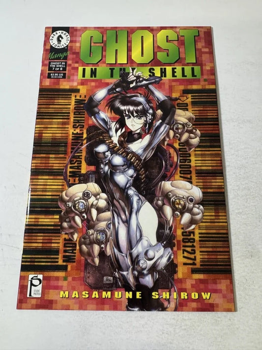 GHOST IN THE SHELL #7 NM-