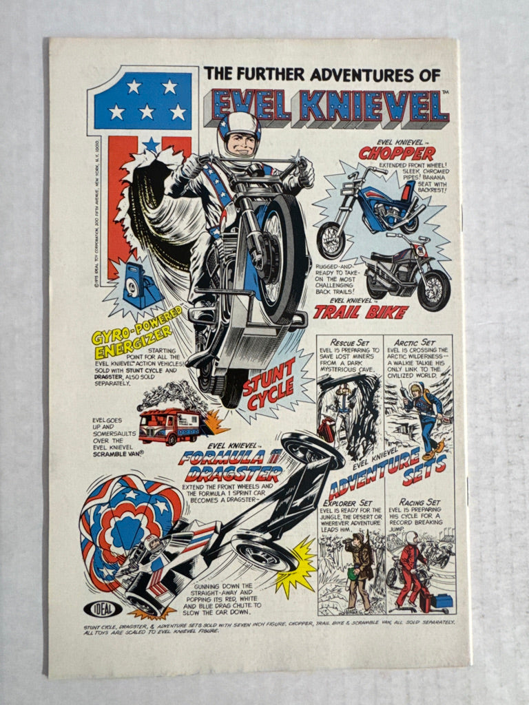 ALL STAR COMICS #58 VF- 1ST APPEARANCE