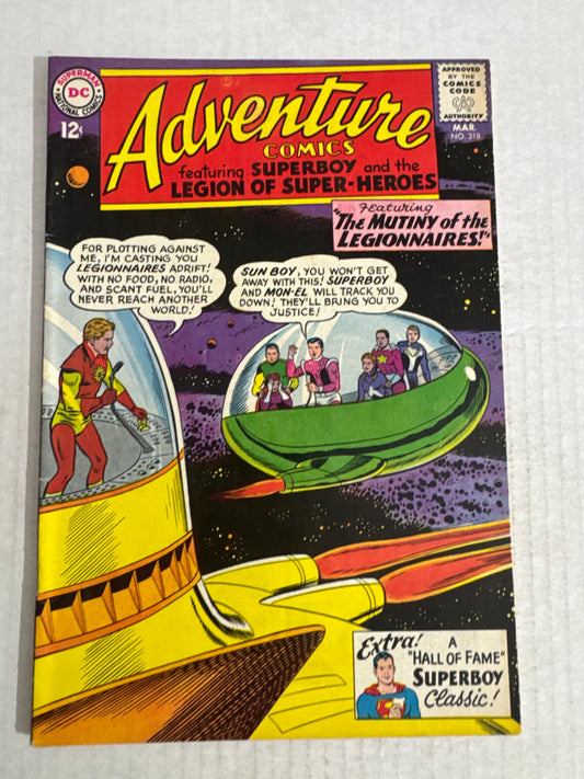 ADVENTURE COMICS #318 FN- 1ST APPEARANCE