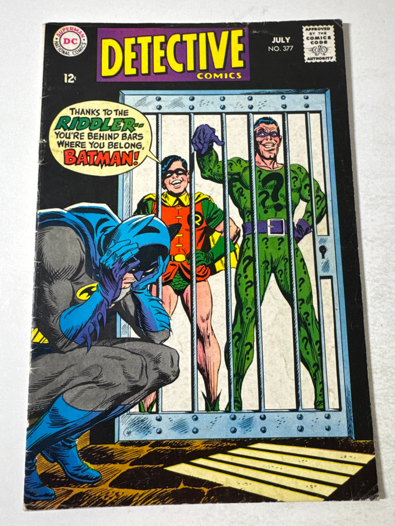 DETECTIVE COMICS #377 VG