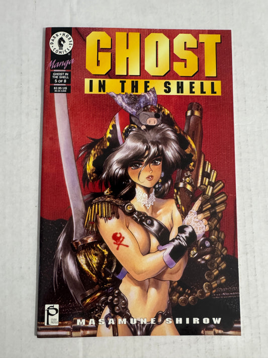 GHOST IN THE SHELL #5 NM Masamune Shirow Cover
