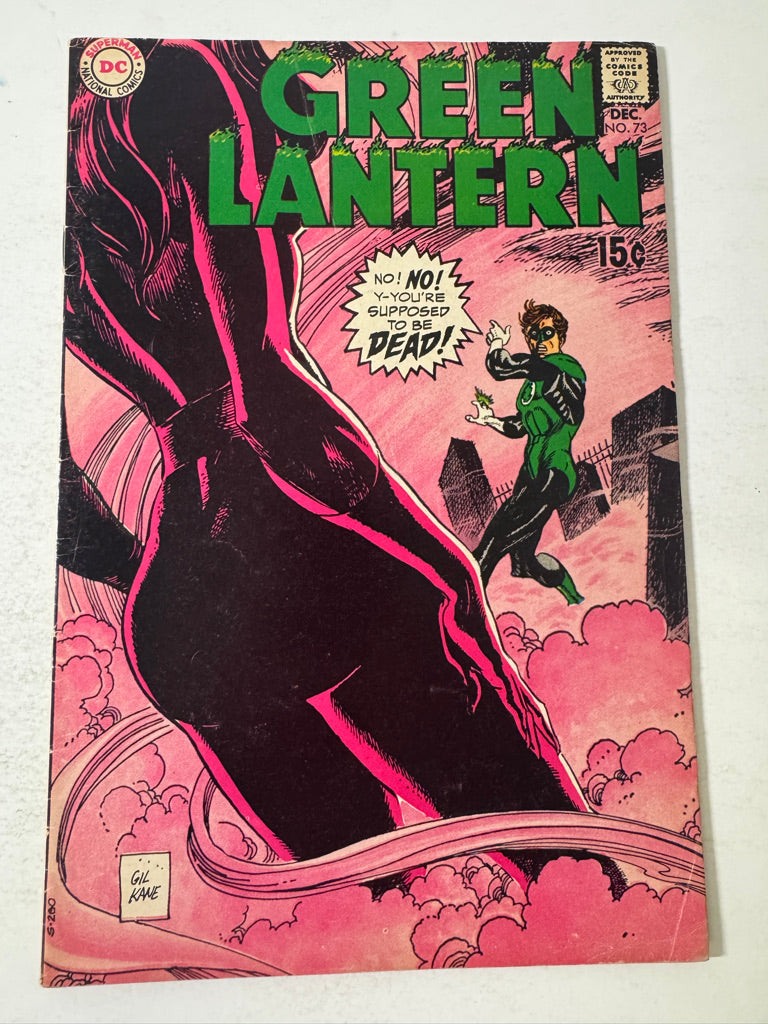 GREEN LANTERN #73 VG/FN