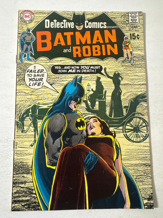 DETECTIVE COMICS #403 FN Neal Adams Cover