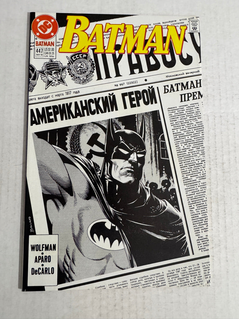 BATMAN #447 NM Brian Bolland Cover