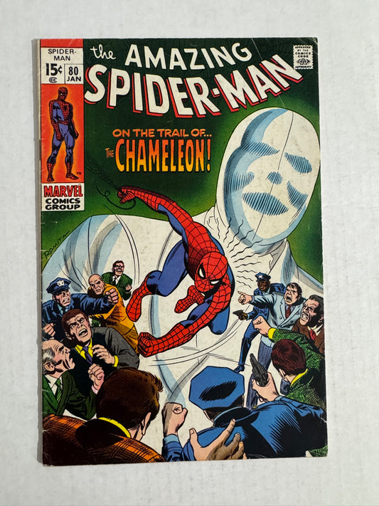 AMAZING SPIDER-MAN #80 VG+