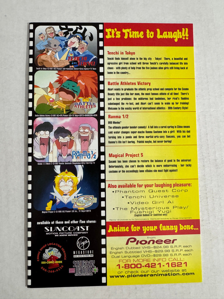 DRAGON BALL Z  Part Two #9 NM-