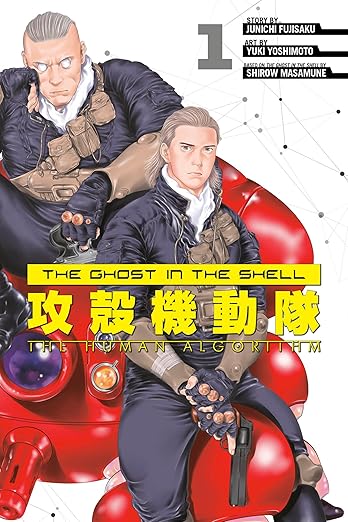 Ghost In The Shell The Human Algorithm Vol 1