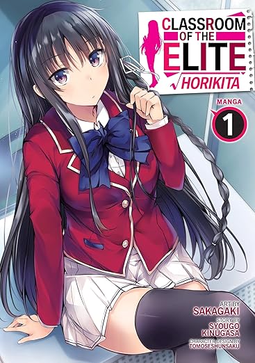 Classroom of the Elite: Horika Vol 1