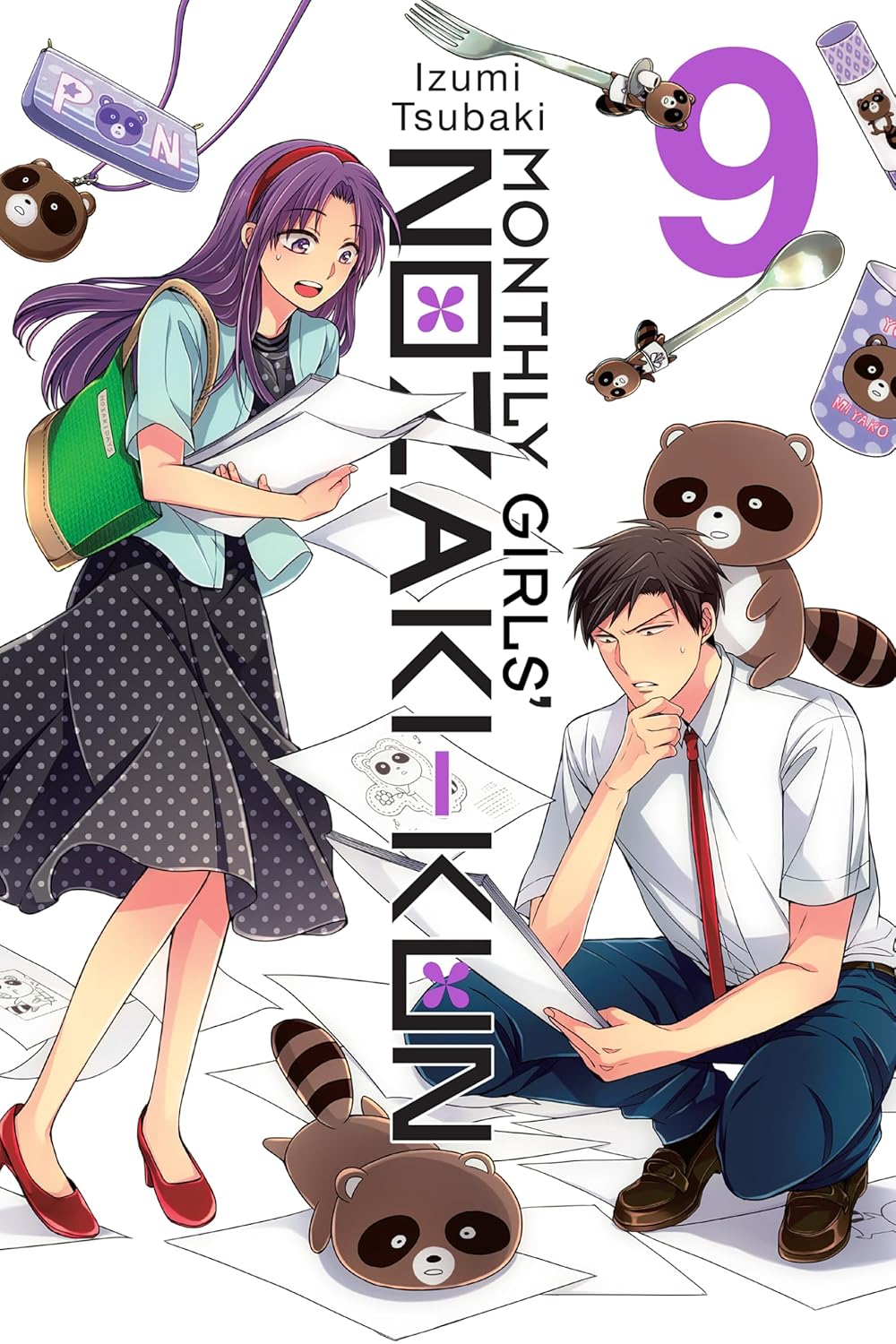 Monthly Girls Nozaki-Kun Vol 9