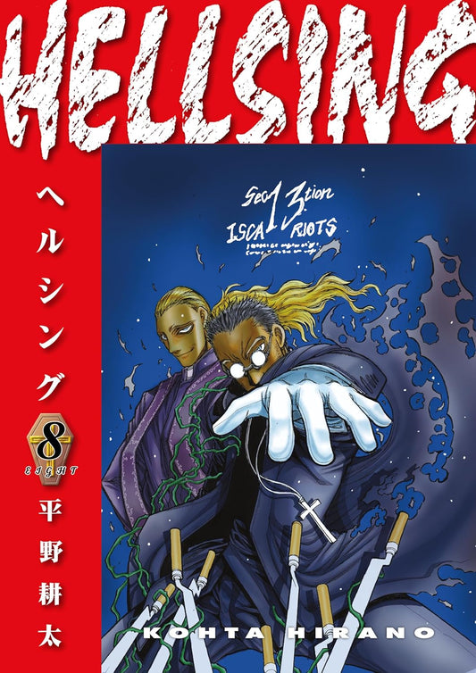 Hellsing Vol 8