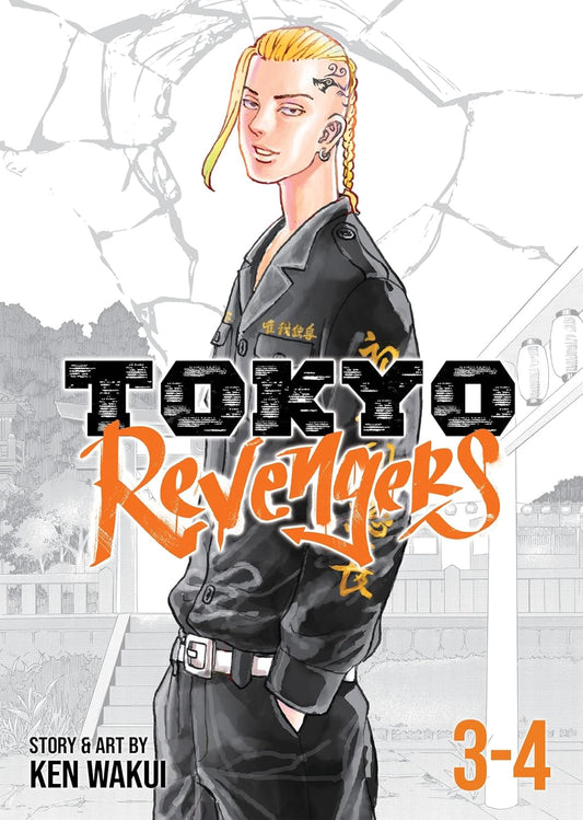 Tokyo Revengers Omnibus Vol 3-4