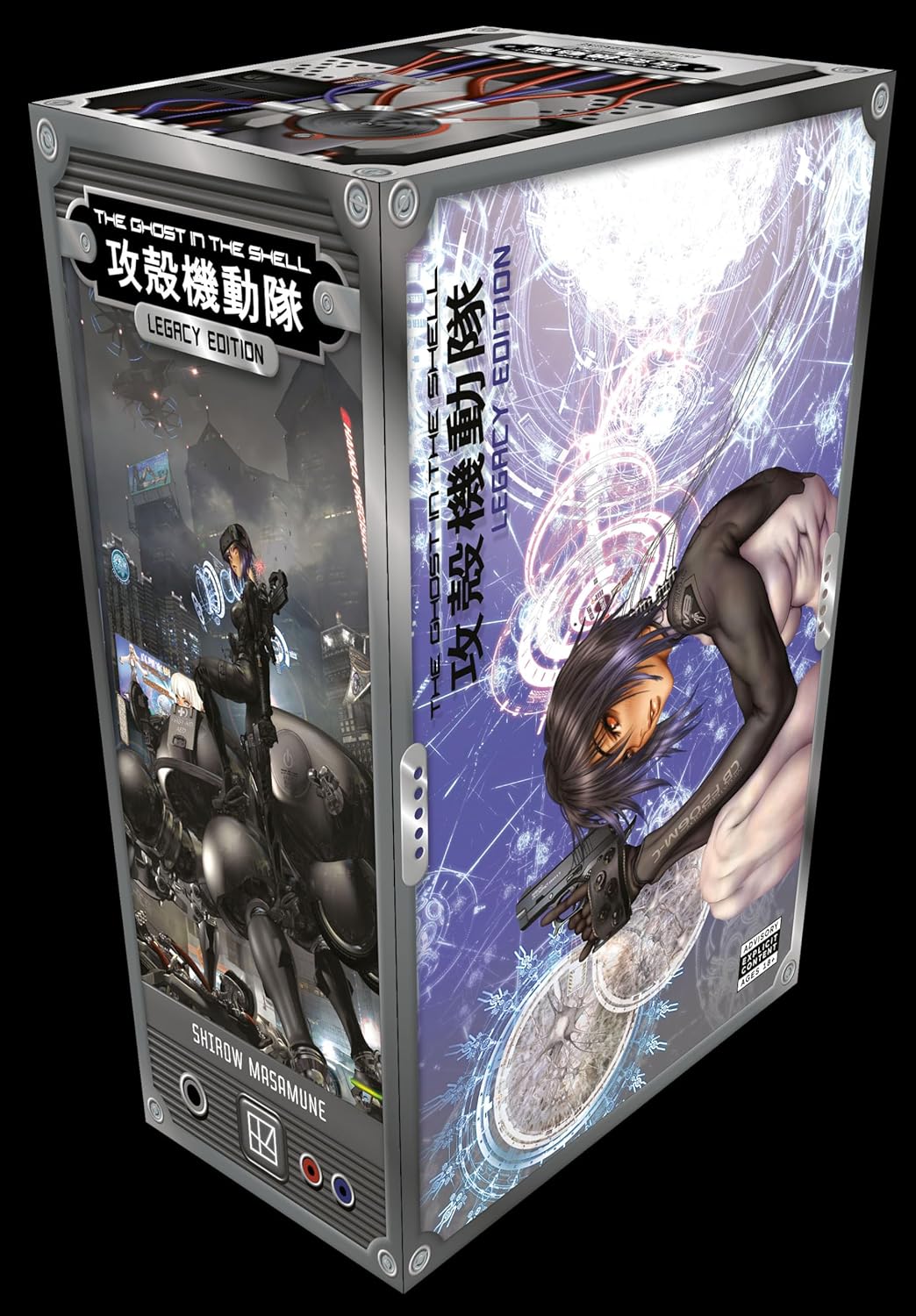Ghost In The Shell Legacy Edition Box Set