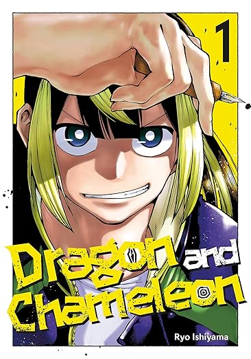 Dragon And Chameleon Vol 1