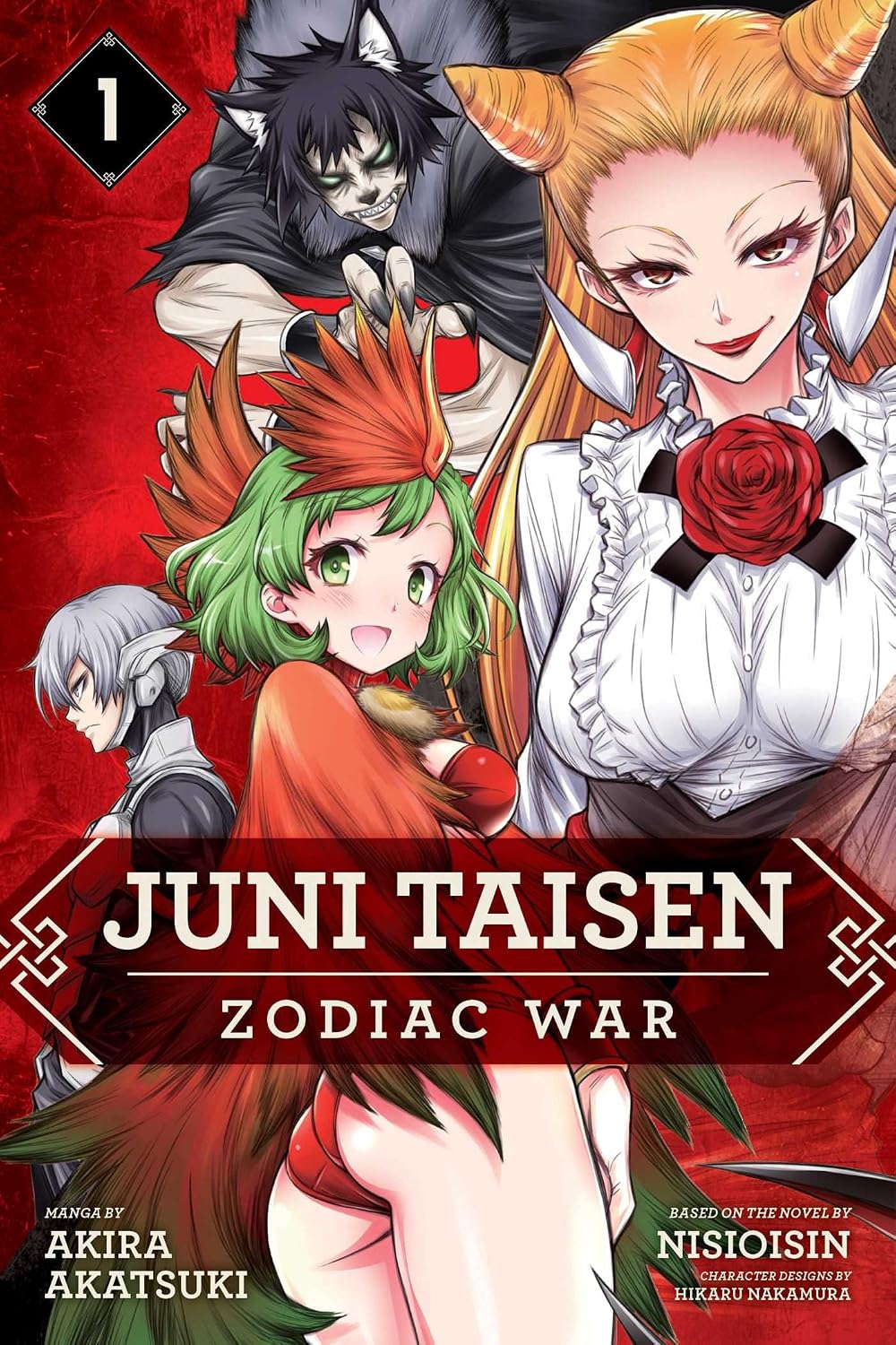 Juni Taisen: Zodiac War Vol 1