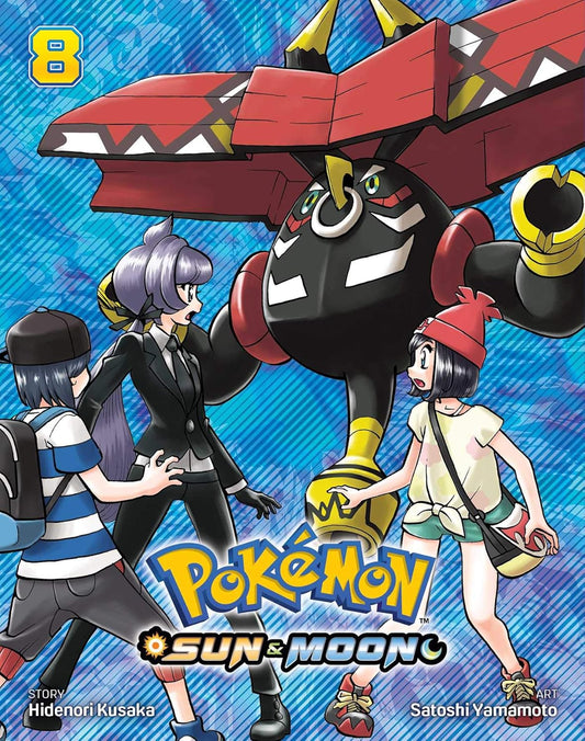 Pokemon Sun And Moon Vol 10