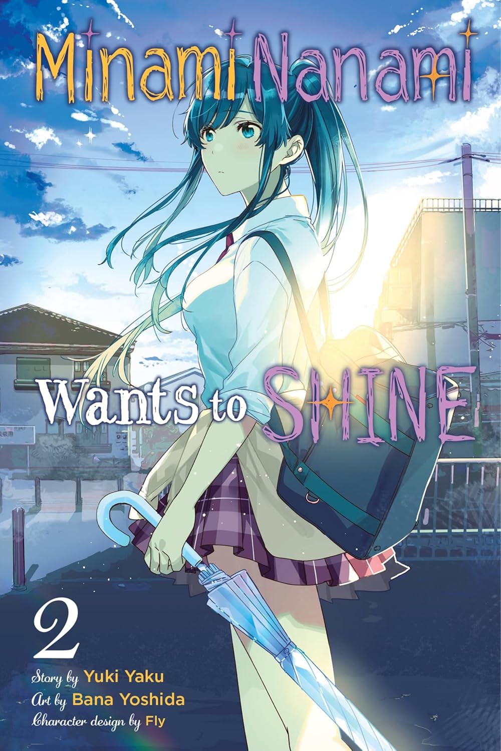Minami Nanami Wants To Shine Vol 2