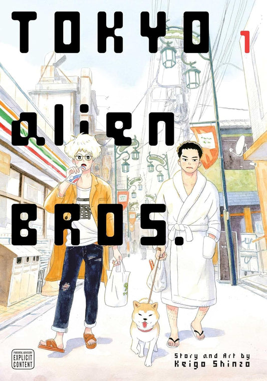 Tokyo Alien Bros. Vol 1