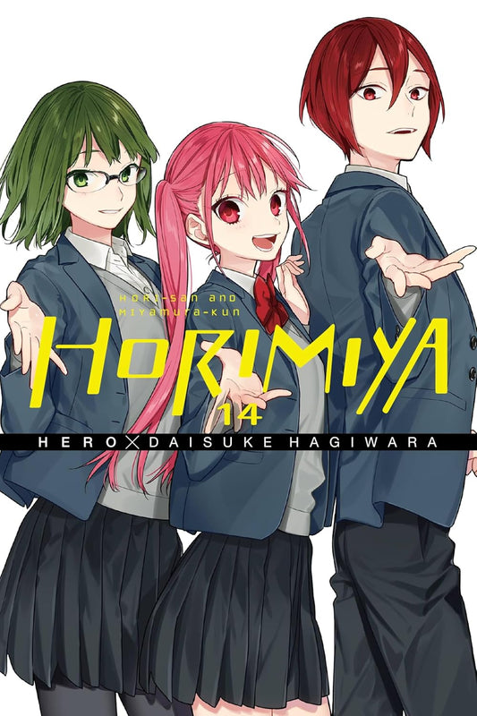 Hiromiya Vol 14