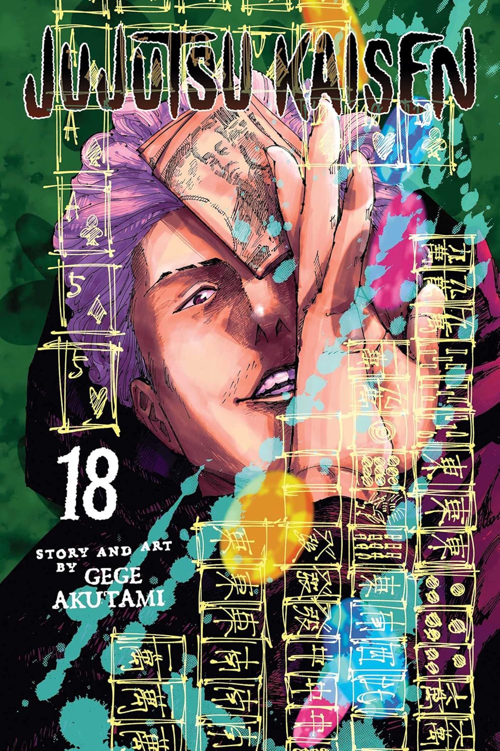 Jujutsu Kaisen Vol 18