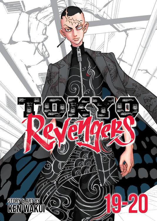 Tokyo Revengers Omnibus Vol 19-20