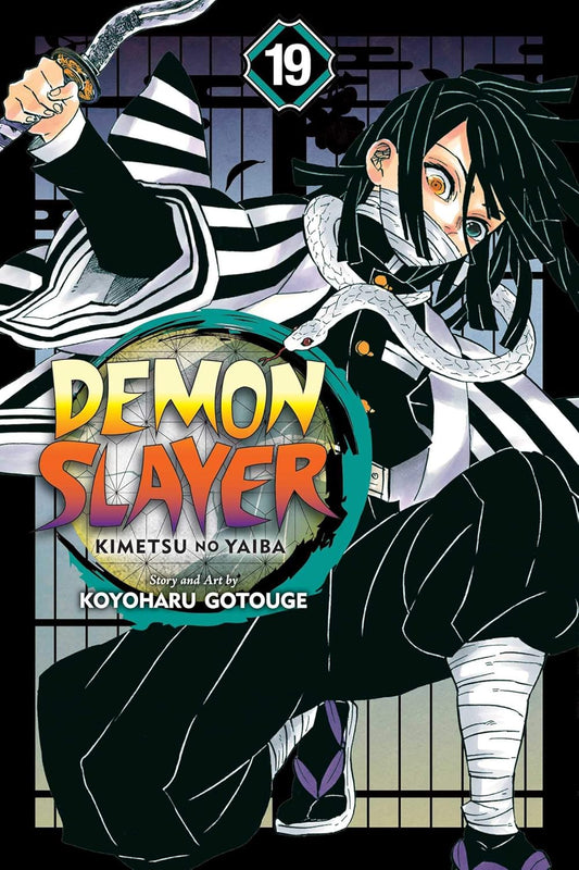 Demon Slayer (Kimetsu no Yaiba) Vol 19