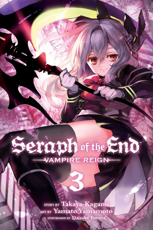 Seraph Of The End VAMPIRE REIGN 3