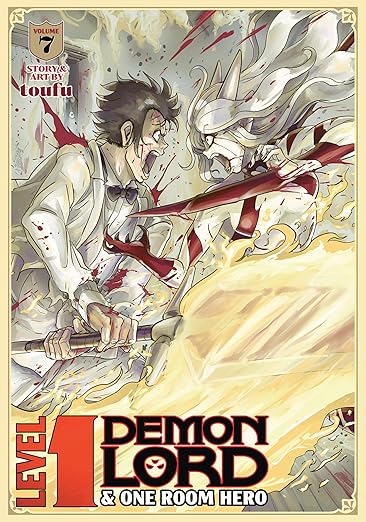 Level One Demon Lord Vol 7