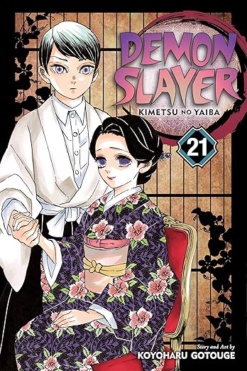 Demon Slayer (Kimetsu no Yaiba) Vol 21