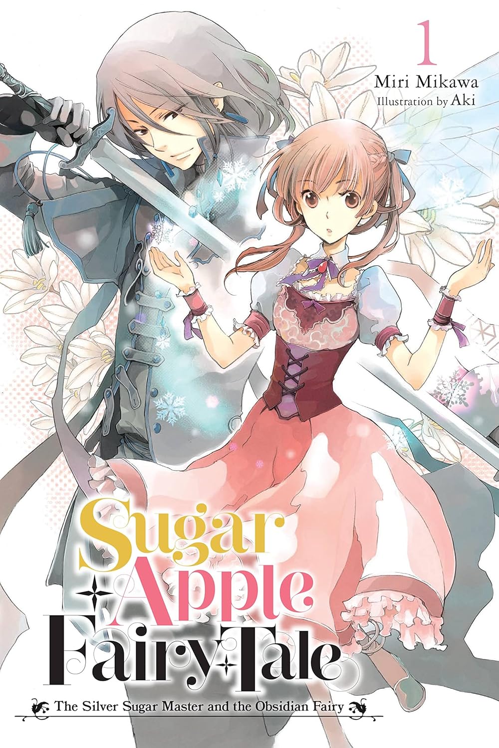 Sugar Apple Fairytale Vol 1