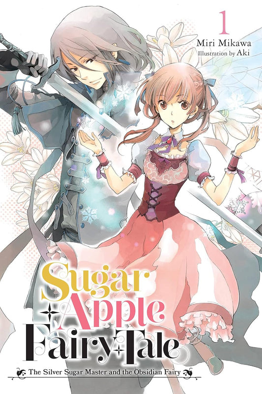 Sugar Apple Fairytale Vol 1