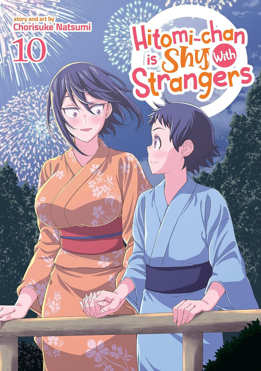 Hitomi Chan Is Shy With Strangers Vol 10