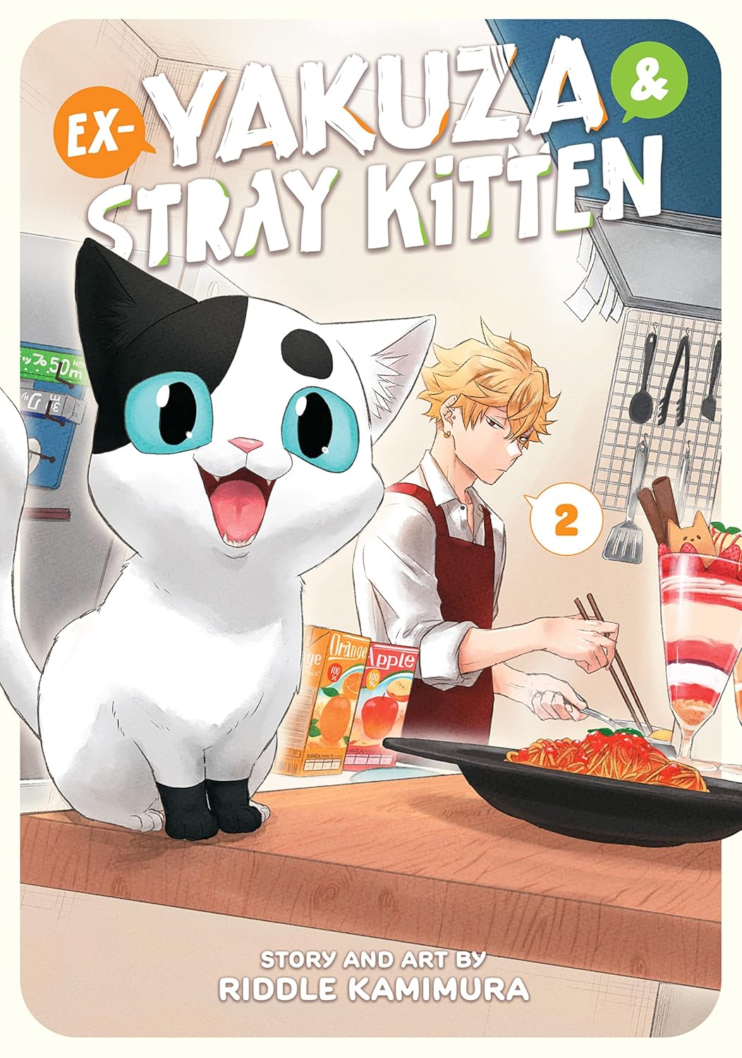 Ex-Yakuza & Stray Kitten Vol 2