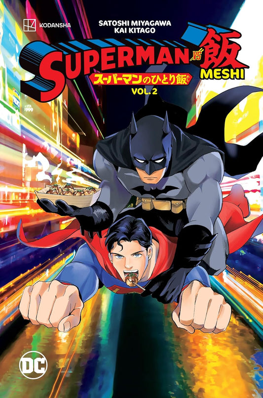 Superman Vs Meshi Vol 2