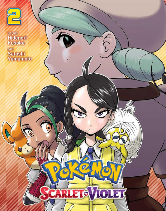 Pokemon Scarlet & Violet Vol 2