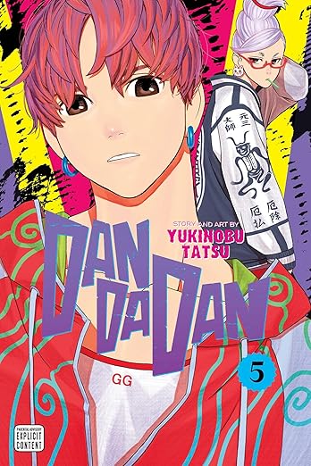 DanDaDan Vol 5