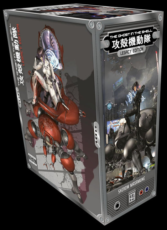Ghost In The Shell Legacy Edition Box Set