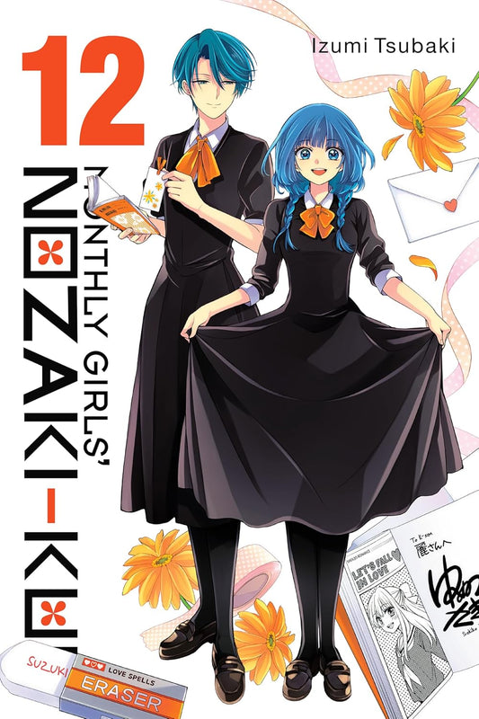 Monthly Girls Nozaki-Kun Vol 13