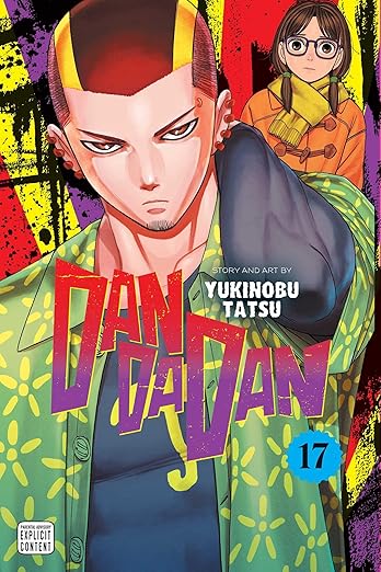 DanDaDan Vol 17