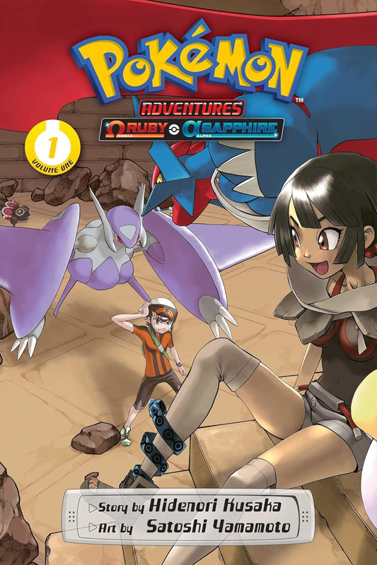 Pokemon Adventures Omega Ruby Alpha Sapphire Vol 1