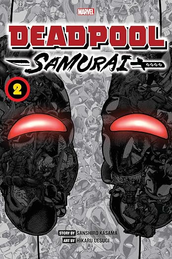 DEADPOOL SAMURAI VOL 2