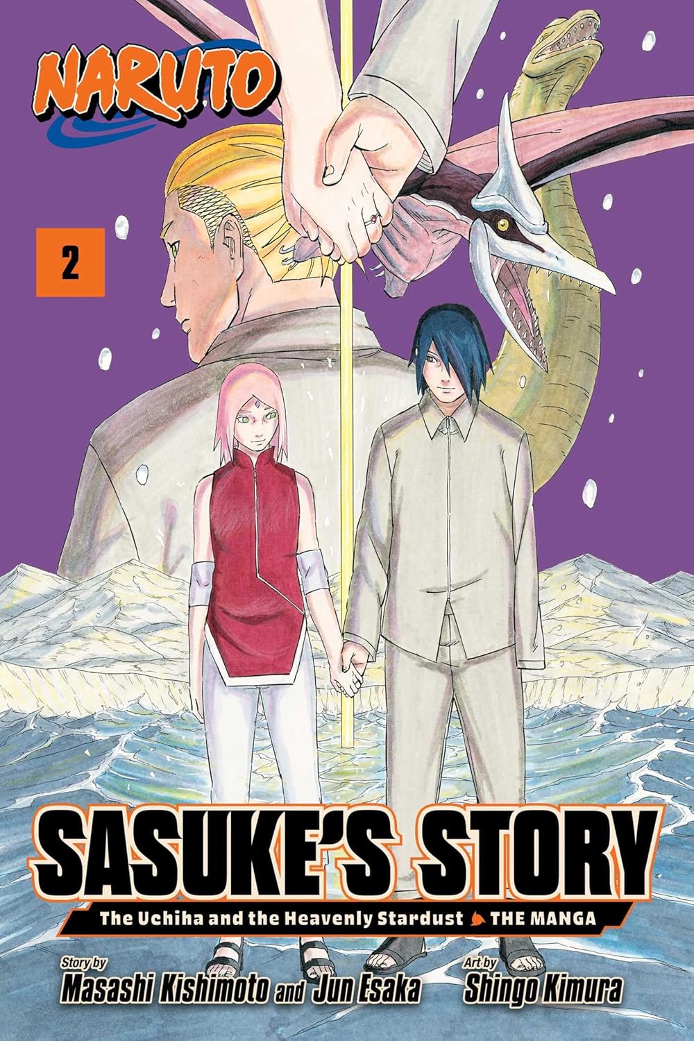 Naruto: Sasuke's Story - The Uchuha and the Heavenly Stardust Vol 2