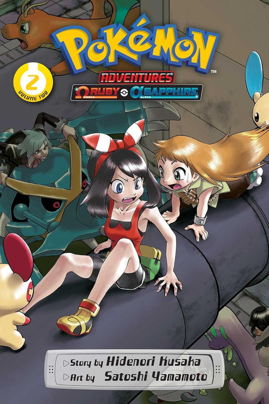 Pokemon Adventures Omega Ruby and Alpha Sapphire Vol 2