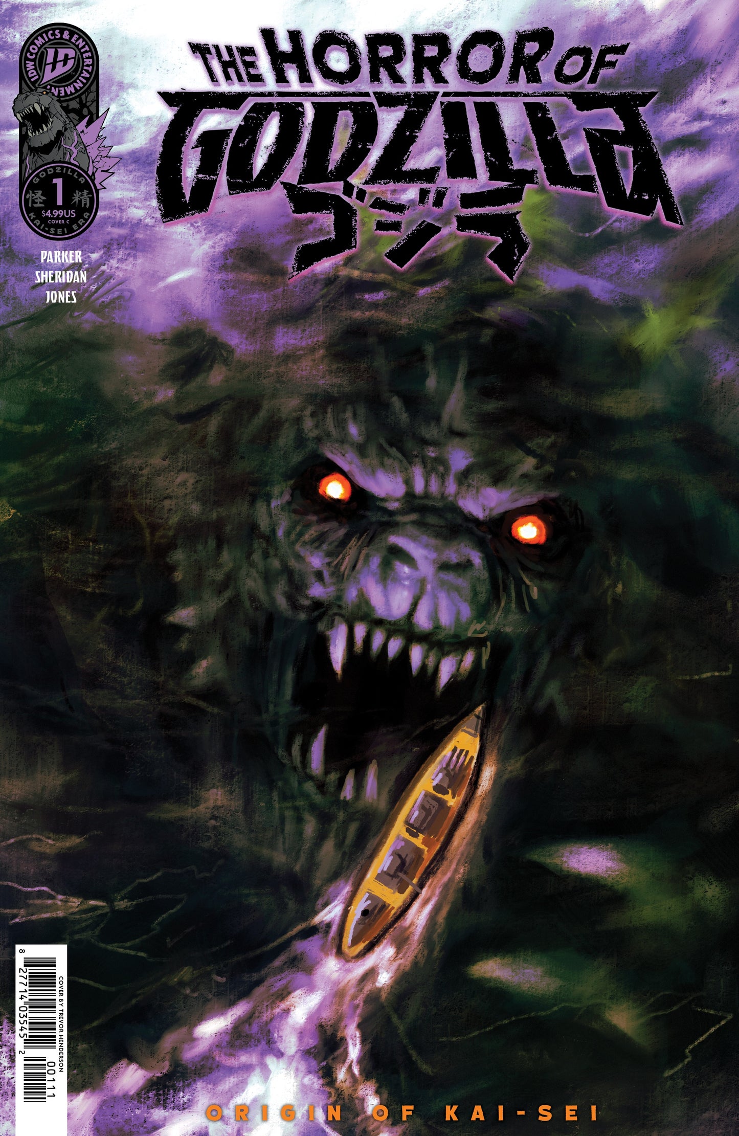 PRE-SALE: The Horror of Godzilla [Kai-Sei Era] #1 Variant C (Henderson)