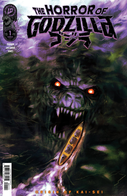 PRE-SALE: The Horror of Godzilla [Kai-Sei Era] #1 Variant C (Henderson)
