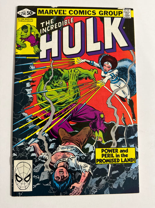 INCREDIBLE HULK #256 FN 1ST APPEARANCE