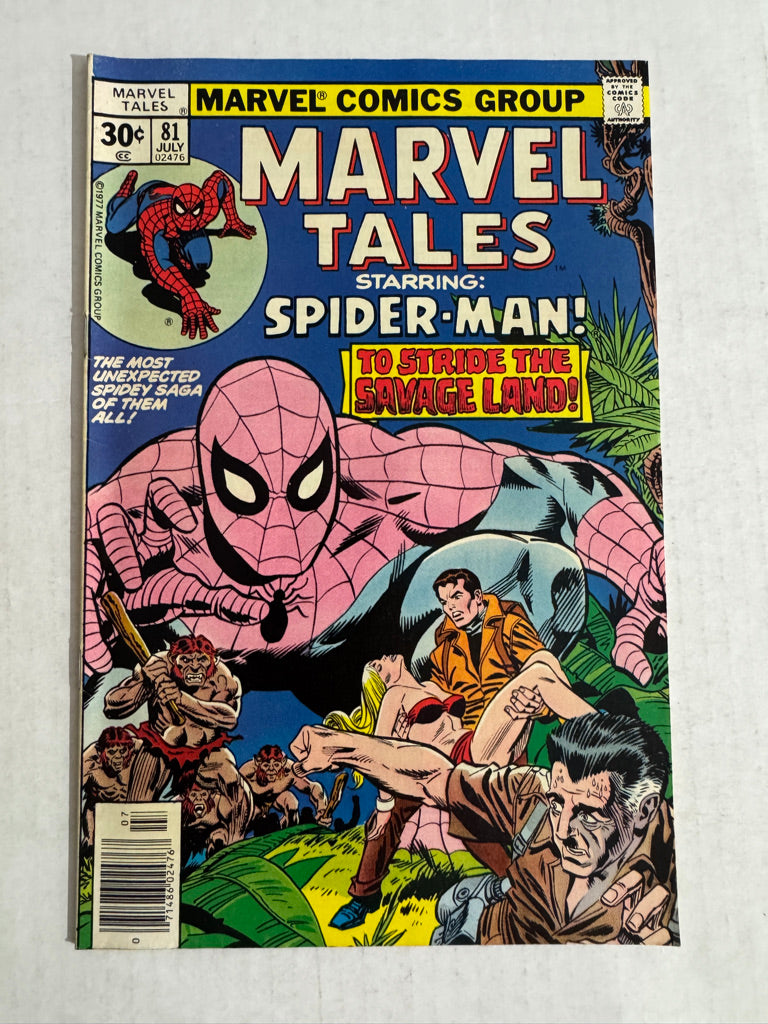 MARVEL TALES #81 FN/VF