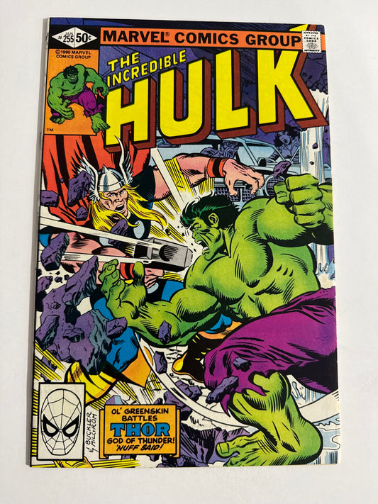 INCREDIBLE HULK #255 NM