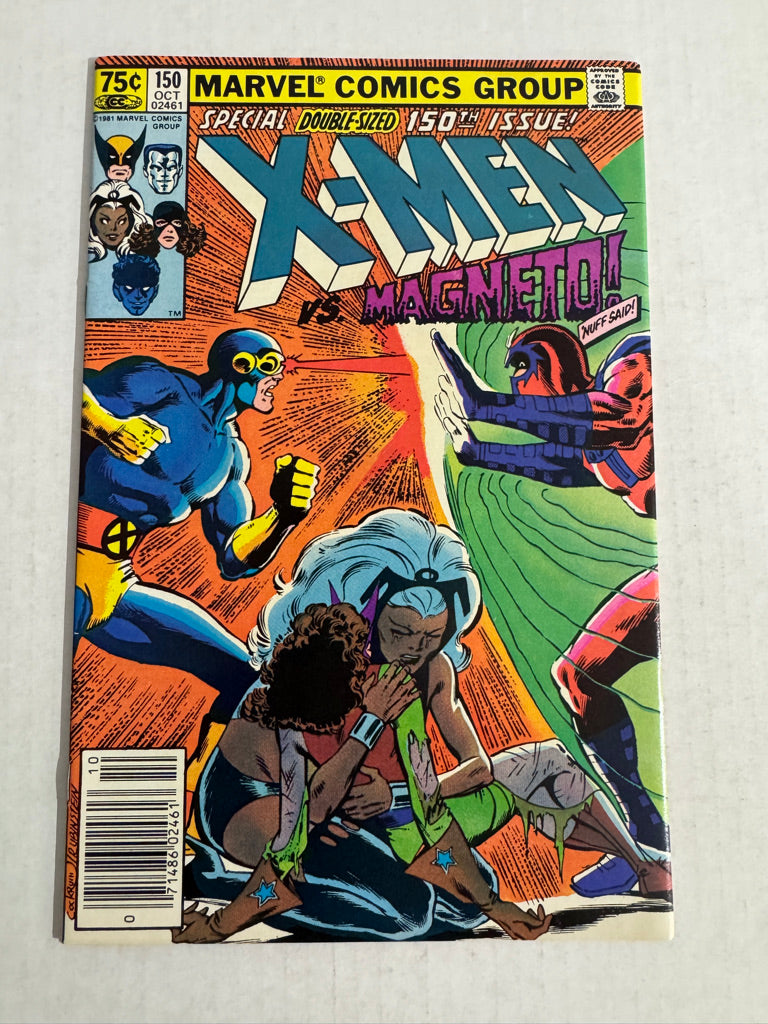 X-MEN #150 VF/NM NEWSSTAND