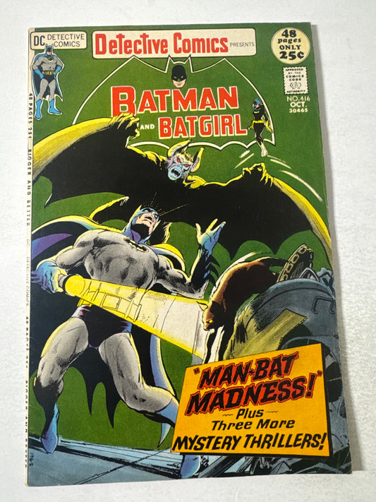 DETECTIVE COMICS #416 FN/VF Neal Adams Cover
