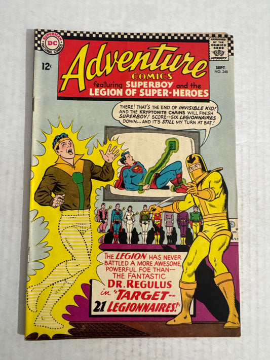 ADVENTURE COMICS #348 VG+
